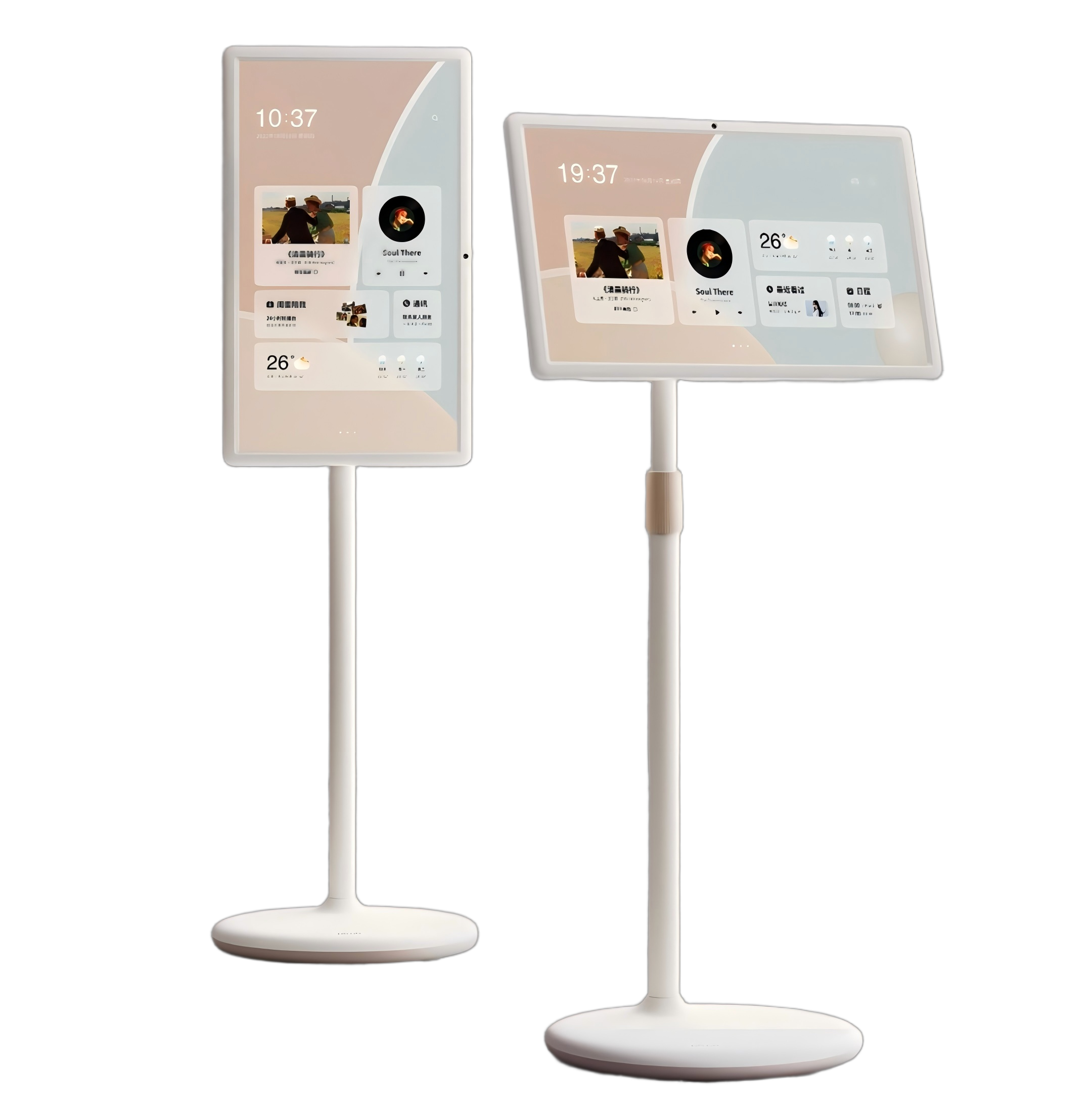 Mobil-Display 32